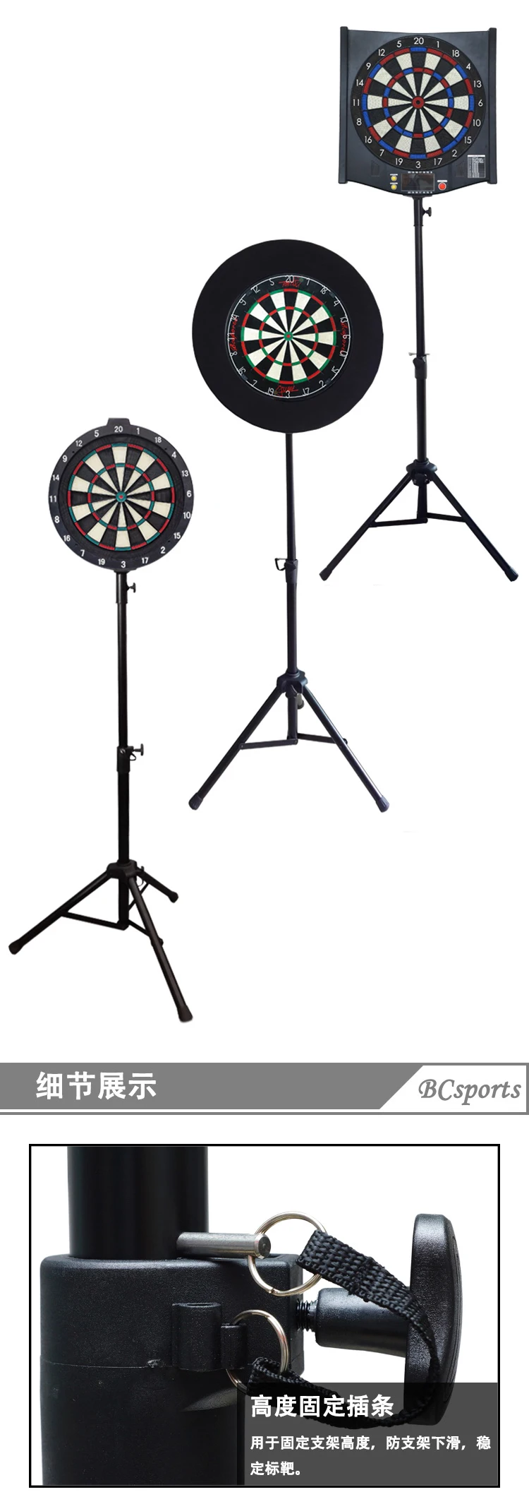 Dart Board With Dart Surround Steady Dart Stand Set Buy Steady