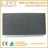 HD high quality 384x192mm 128x64 pixels HUB75 indoor SMD full color P3 led matrix module