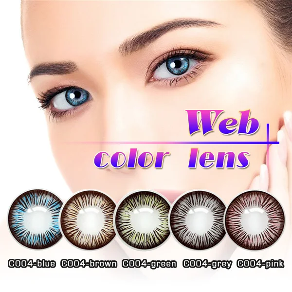 Cheap Baby Doll Contacts Fresh Contact Lenses - Buy Contact Lenses ...