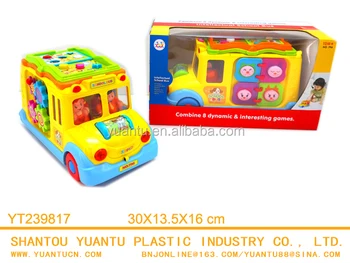 b toys school bus