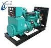 100KVA-80KW Diesel Genset used diesel generator set