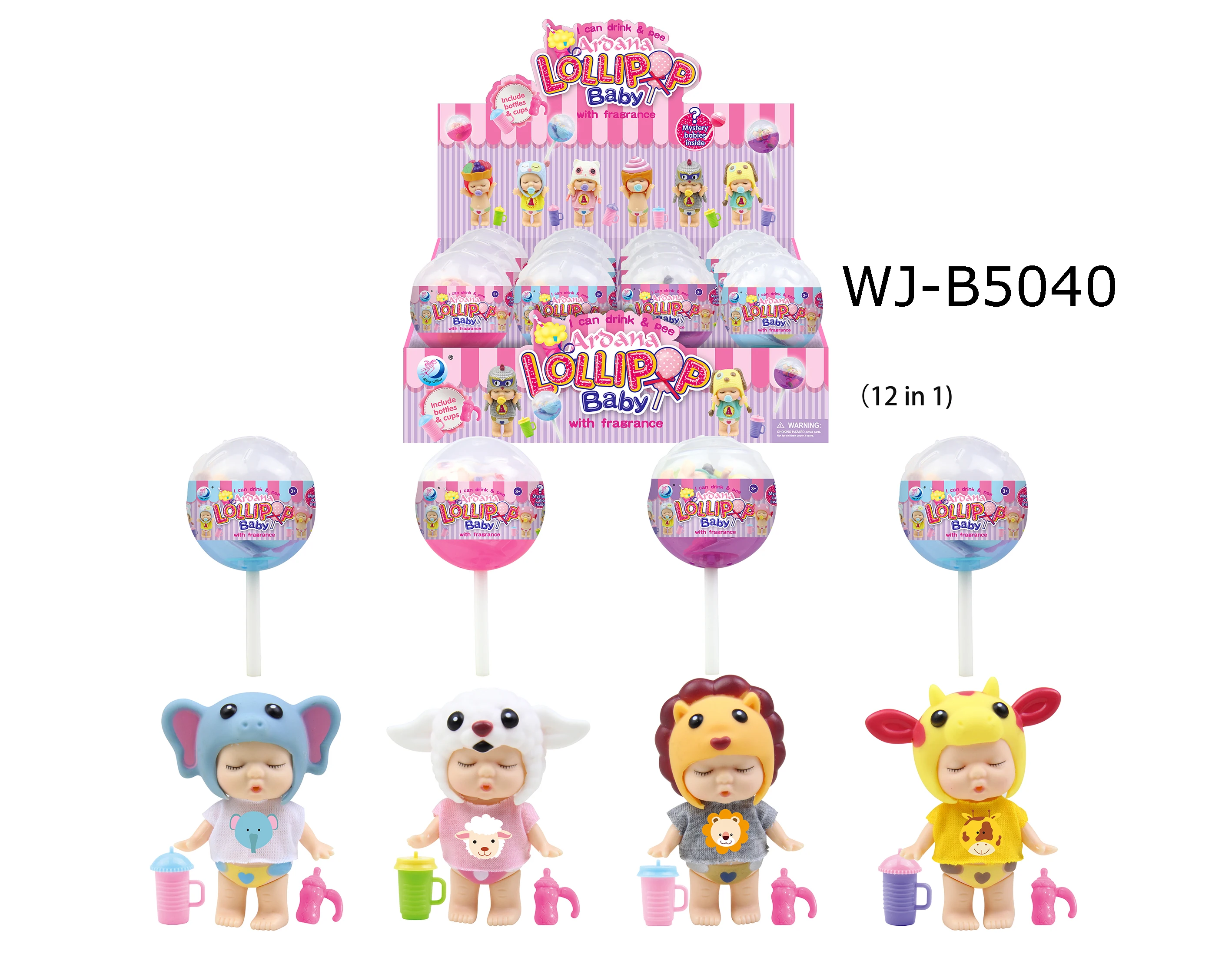 lollipop kids dolls