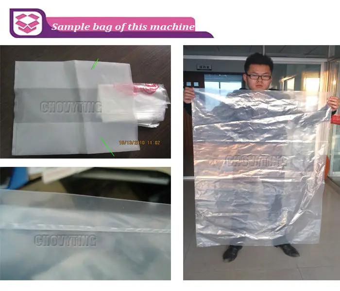 bottom sealed flying knife bag making machine 2.jpg