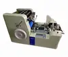 PRY-LR260 Small single color PVC card offset printing machine