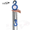 HSZ Round Chain Hoist with Black Finish Lift Chain and Zinc-plated Pull Chain