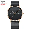 Wholesale/Custom 3ATM Waterproof Ultra Thin Unisex Black Wrist Watch