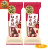 HFC 3901 soft candy with sesame and red date flavour