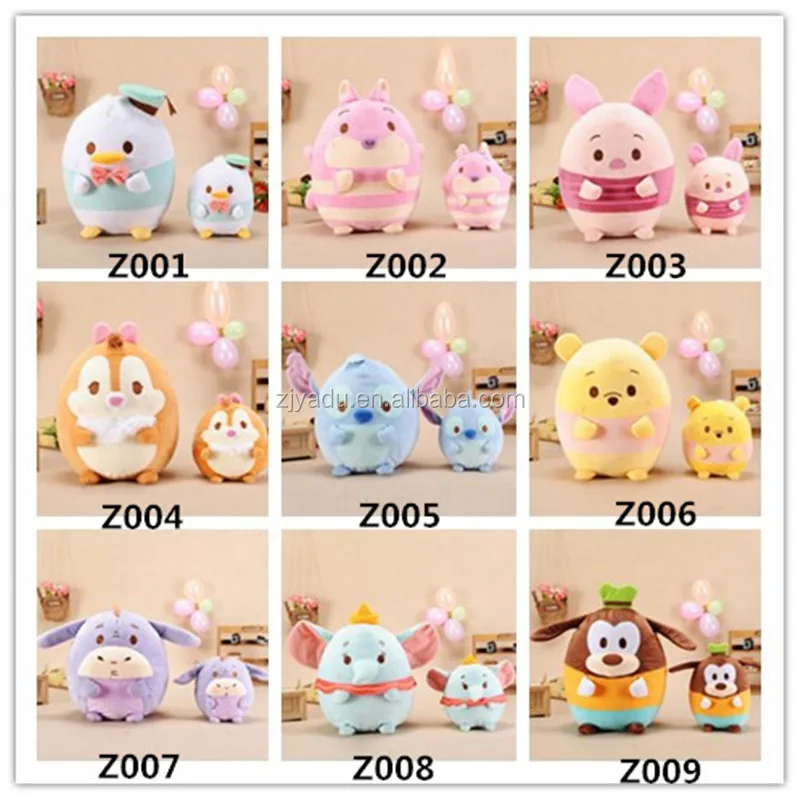 tsum tsum wholesale