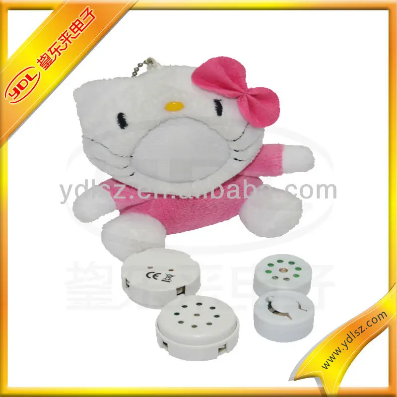 voice box for stuffed animals