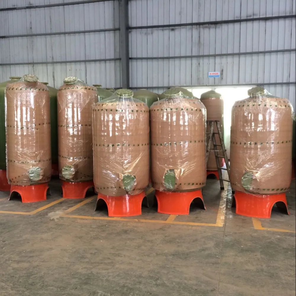 FRP tank (1).jpg