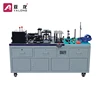 Teaching Platform with Mechanical Alignment Integrated Trainer Training Equipment and Educational equipment