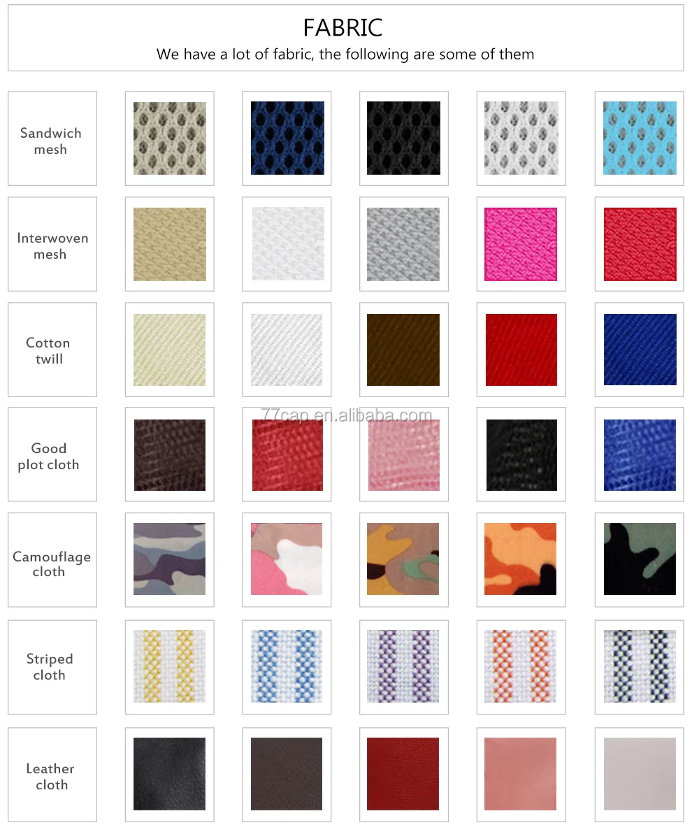 fabric.png