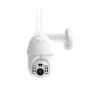 Waterproof cloud storage two way audio 720p 1080p outdoor dome mini wifi PTZ camera