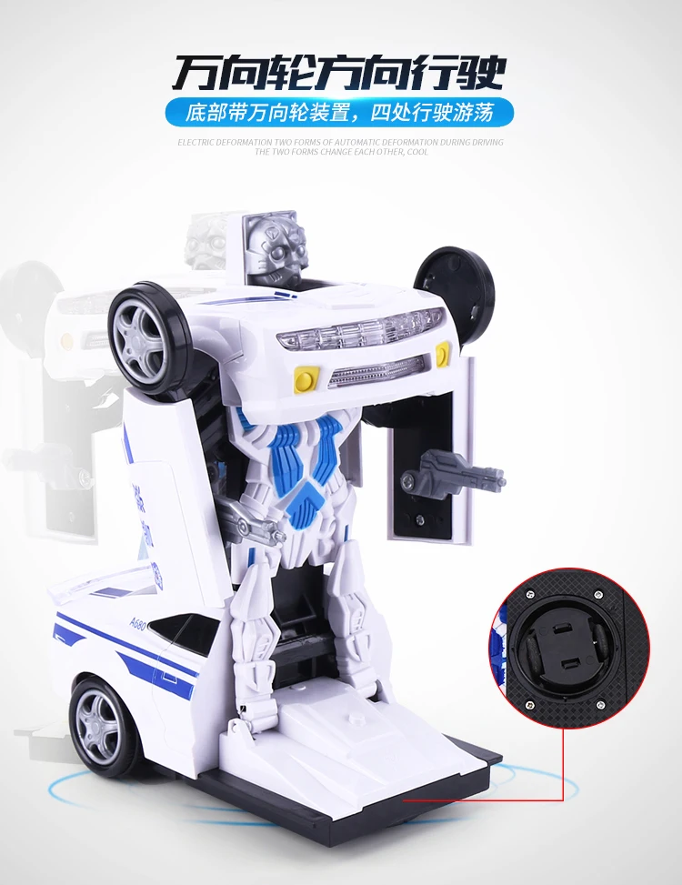 automatic robot toy