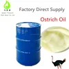 Pure Ostrich Oil Ostrich Fat Oil Ostrich Extract Emu oil For Skin Care