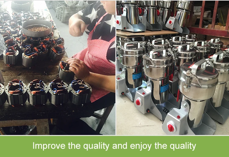 home use cocoa powder pulverizer