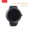 SIKAICASE Water-Proof Universal Round Watch Screen Protector Temperate Glass Film