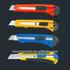 TOP UK-005 school knife( plastic or Metal)