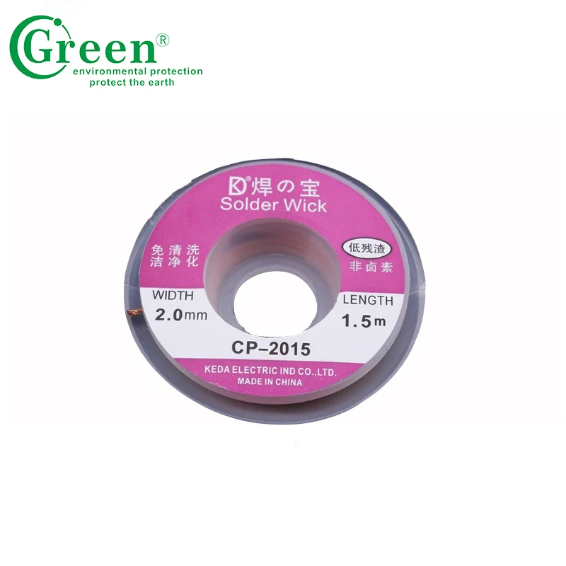 Cp2015 Lead Free Desoldering Wire Solder Wick Buy Desoldering Wire