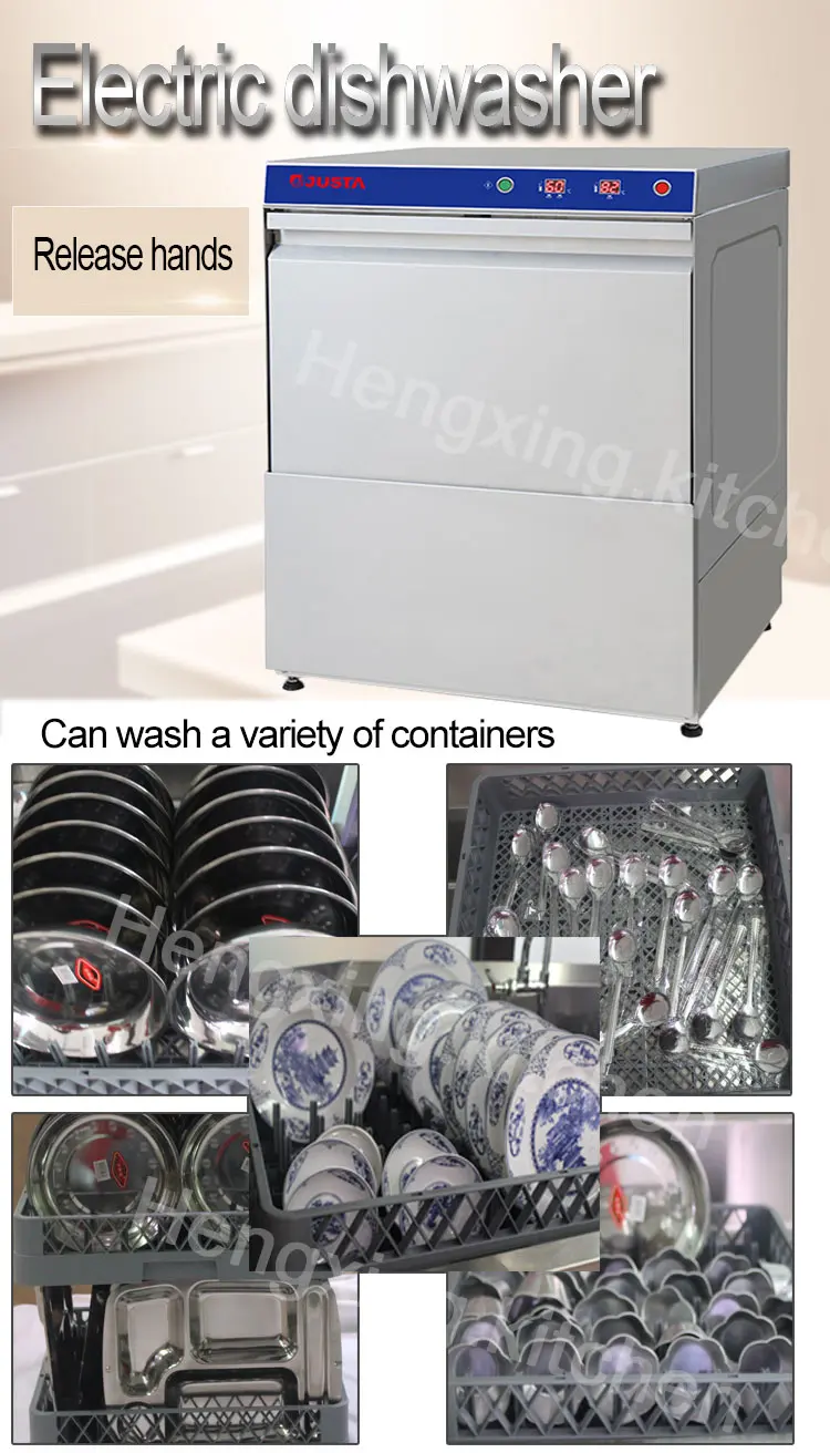 commercial glass washer for sale