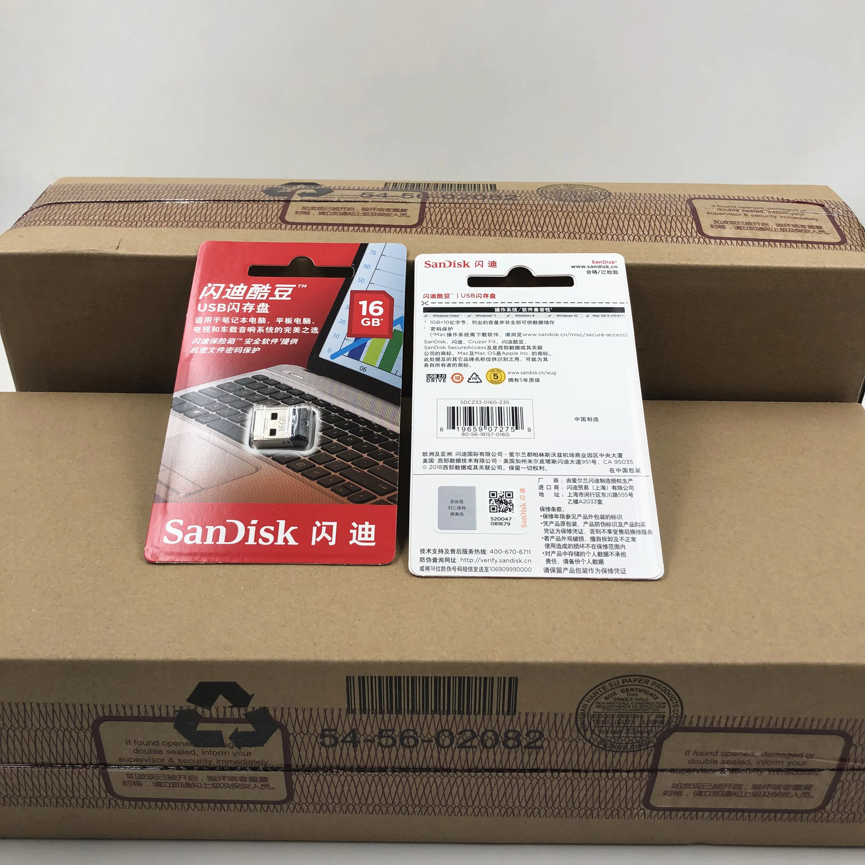 wholesale Original SanDisk CZ33 Mini Pen Drives 128GB 64GB 32GB 16GB 8GB USB Flash Drive Stick U Disk USB Key PENDrive - ANKUX.COM
