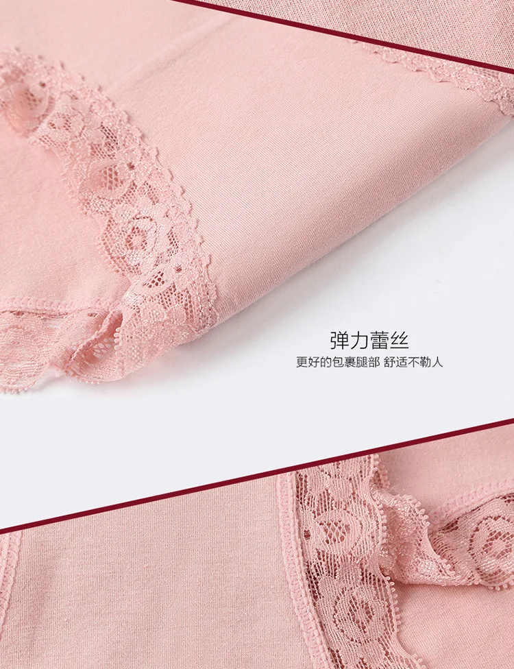 Hot Pure Cotton Underwear Best Undergarments For Teenage Girls And