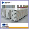 PU/PIR Polyurethane sandwich panel for wall or ceiling board