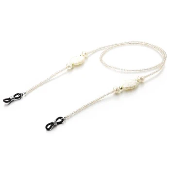 cords and chains for glasses