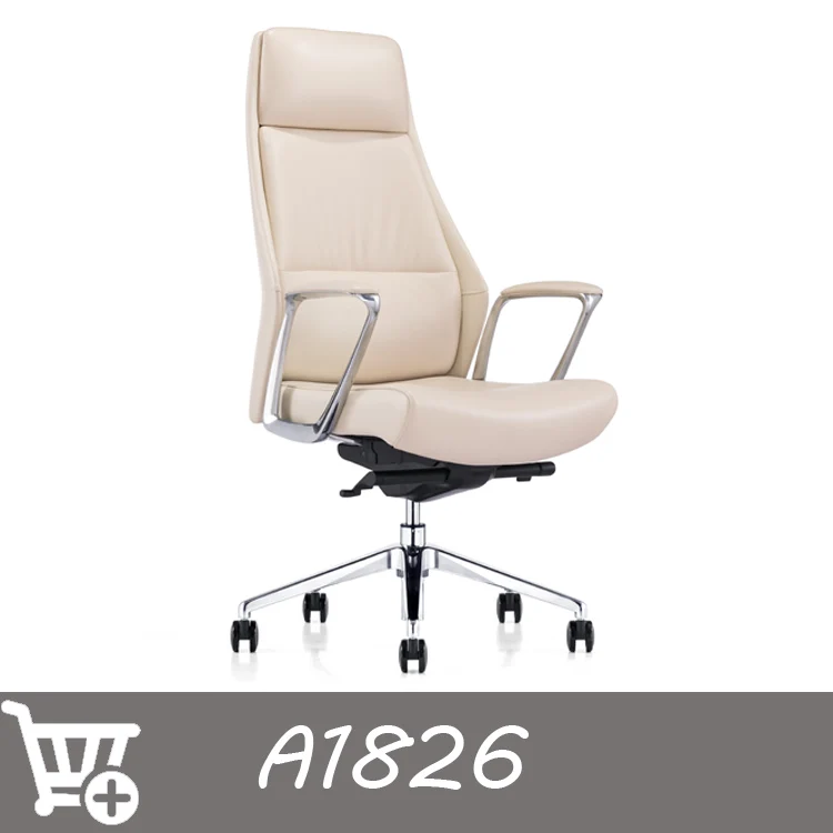 sofa leisure chair,dubai leisure chair,leisure office sofa