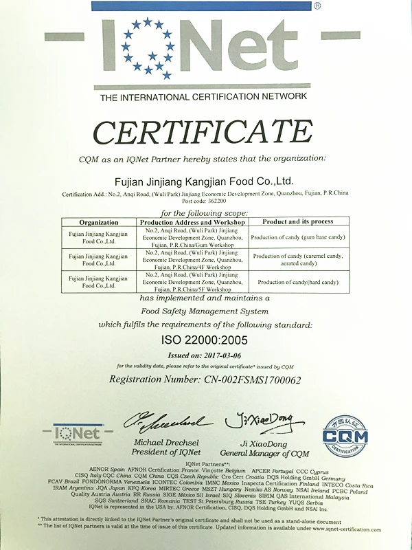 kangjian iso22000 certificate