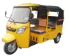 Bajaj gasoline auto taxi passenger tricycle three wheel bajaj for sale