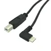 High Quality USB Type-C Cable to B Male Cable for Printers, Scanners, Brother, Canon, Dell