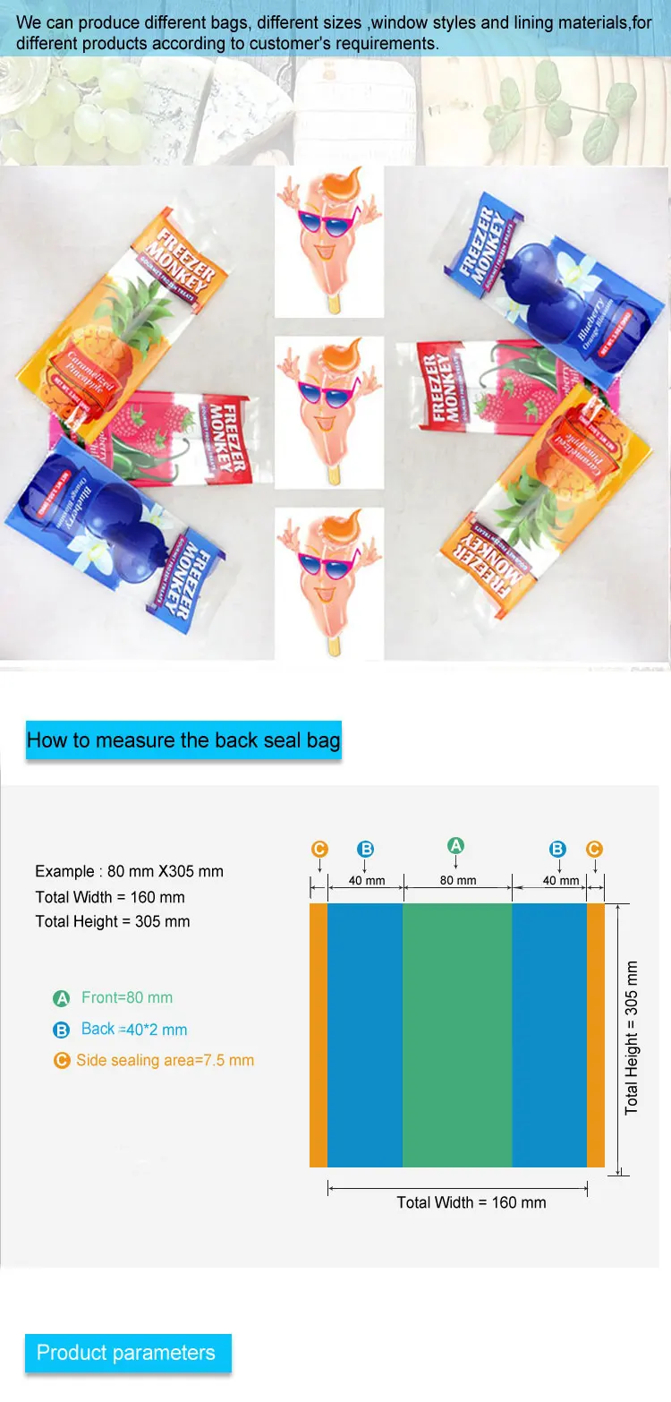 Disposable Popsicle Wrappers Ice Cream Packaging Bag Frozen Plastic