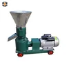 Small animal feed grinder and mixer /Animal Feed Processing Machine