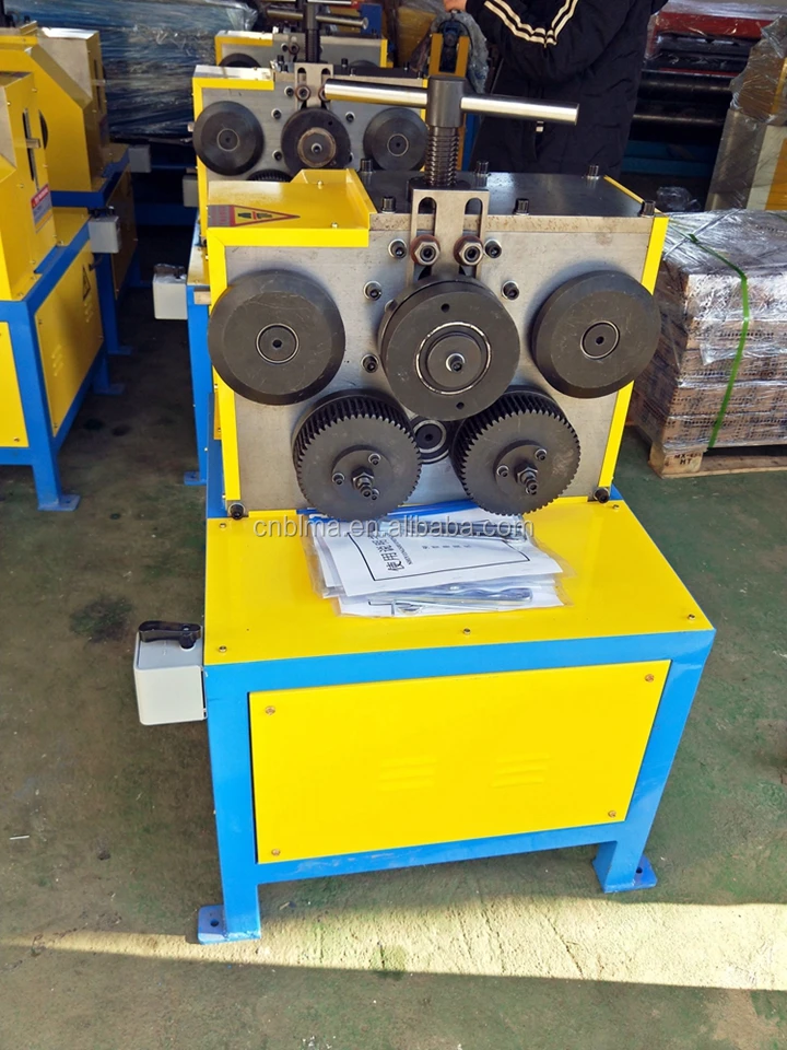 section bending machine
