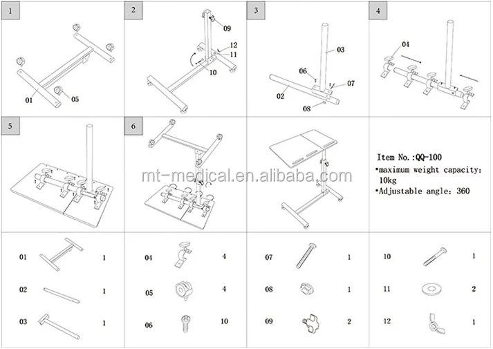 Suitable For Patient Table Overbed Table Used In Hospital