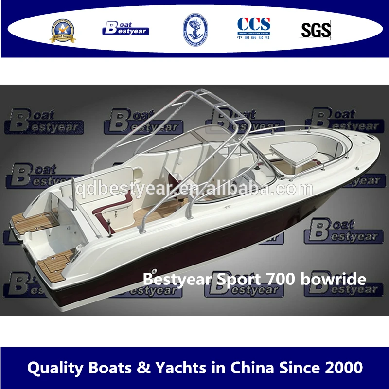 Bestyear Sport 700 bowride fishing boat