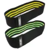 Resistance Hip Bands 2-Pack Regular and Heavy Resistance Loops Stretchable Fabric Non-slip Elastic Grippy Inner Layer