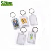 Custom Blank Transparent Pictures Acrylic KeyChain/ Insert Plastic Keyring for Advertising
