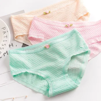 cute cotton underwear