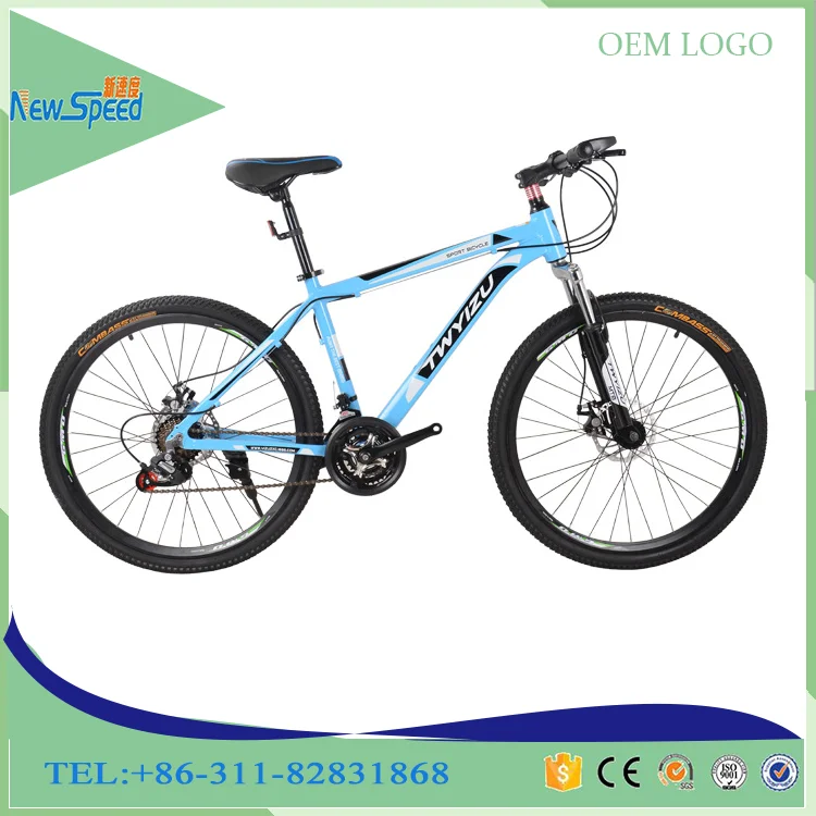 mtb sale