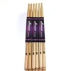 Compare Hot Selling custom logo printed wooden drum sticks