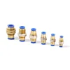 SNS SPM Series pneumatic one touch air hose tube connector push to connect straight brass bulkhead union quick fitting