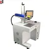 Top Sale With Ipg Laser Source Semi-Auto Carpet Printing Machine