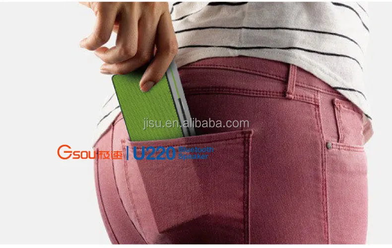 Gsou U220 Portable Bluetooth Speaker