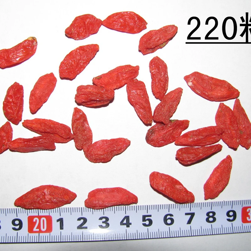 goji cream en guadalajara españa.jpg