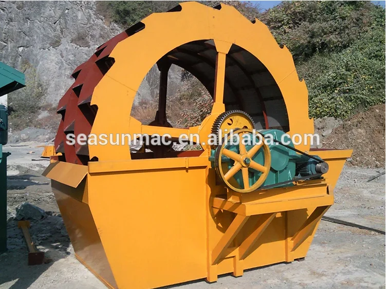 high efficient sand washing machinecoal washing plant