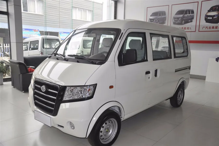 Gonow Van Chinese Cheap Van Mini Cargo Van - Buy Gonow Van,Cinese A Buon  Mercato Van,Mini Furgone Product on Alibaba.com