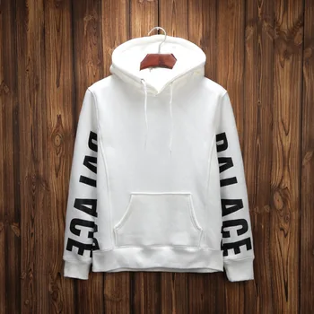 White And Black Hoodie For Couples Men Wear Fleece Tech Hoody 60 Cotton ...