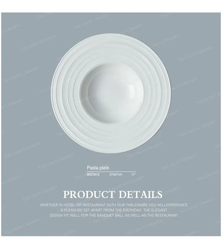 Tableware Supply Used Restaurant Dinner Soup Plate, China Dinnerware Soup Plate>